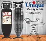 میز اتو ایستاده (پایه بلند) پریزدار یونیک کد UN-7071 (تحویل تهران با پیک - ارسال پستی ندارد- ارسال به شهرستان توسط تیپاکس بصورت پس کرایه) thumb 1