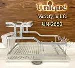 جاظرفی 1.5 طبقه آلومینیومی یونیک کد UN-2650 thumb 2