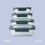 ظرف غذای 4 سایز مستطیلی یونیک کد UN-1400 ( جنس بدنه بلور+درب پلاستیکی قفل دار )(خارجی) thumb 1