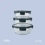 ظرف غذای 3 سایز گرد یونیک کد UN-1404 ( جنس بدنه بلور+درب پلاستیکی قفل دار )(خارجی) thumb 1