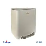 سطل زباله چهارگوش 20 لیتر یونیک با آرام بند - رنگ سفید - کد UN-4301 thumb 1